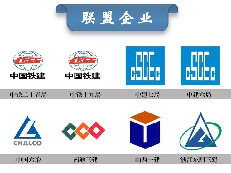 施工升降機轉場或者停用時間長要注意什么？